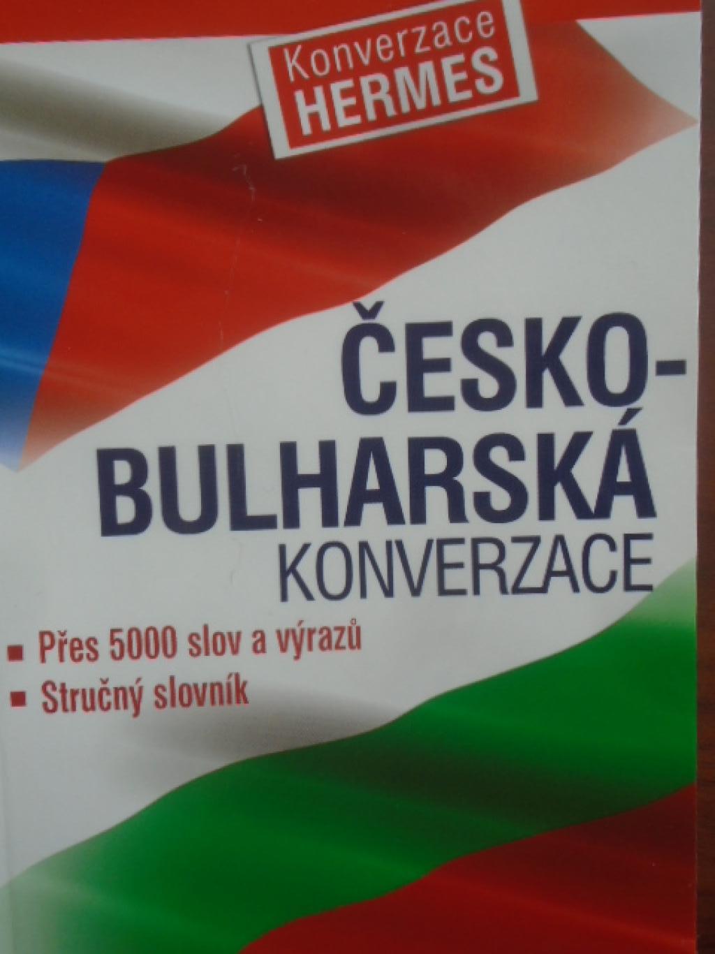Чешко-български разговорник, 
