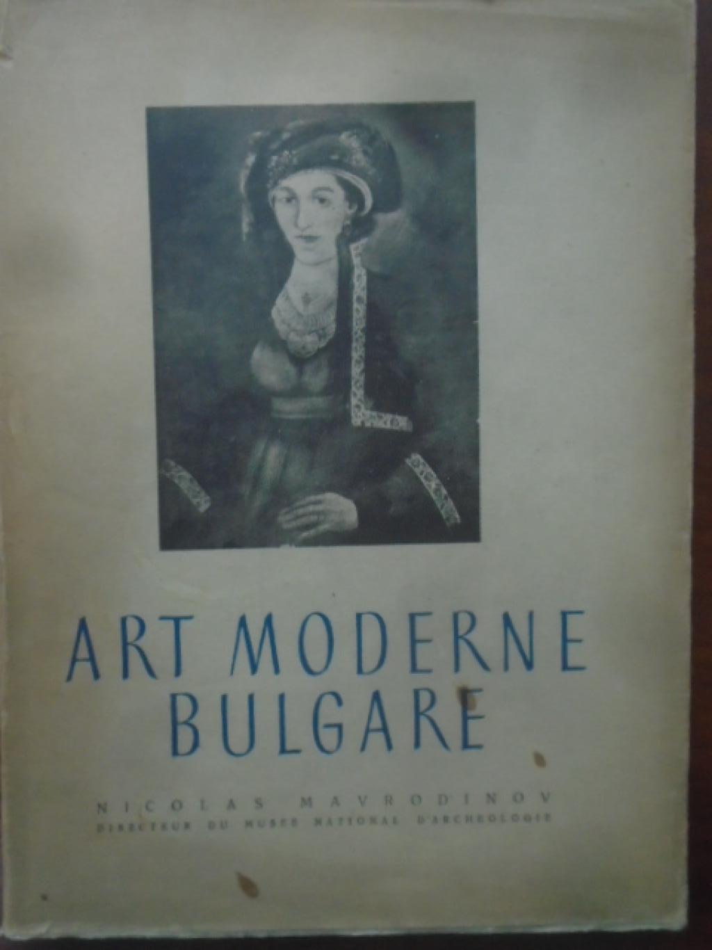 Art moderne Bulgare, Nicolas Mavrodinov