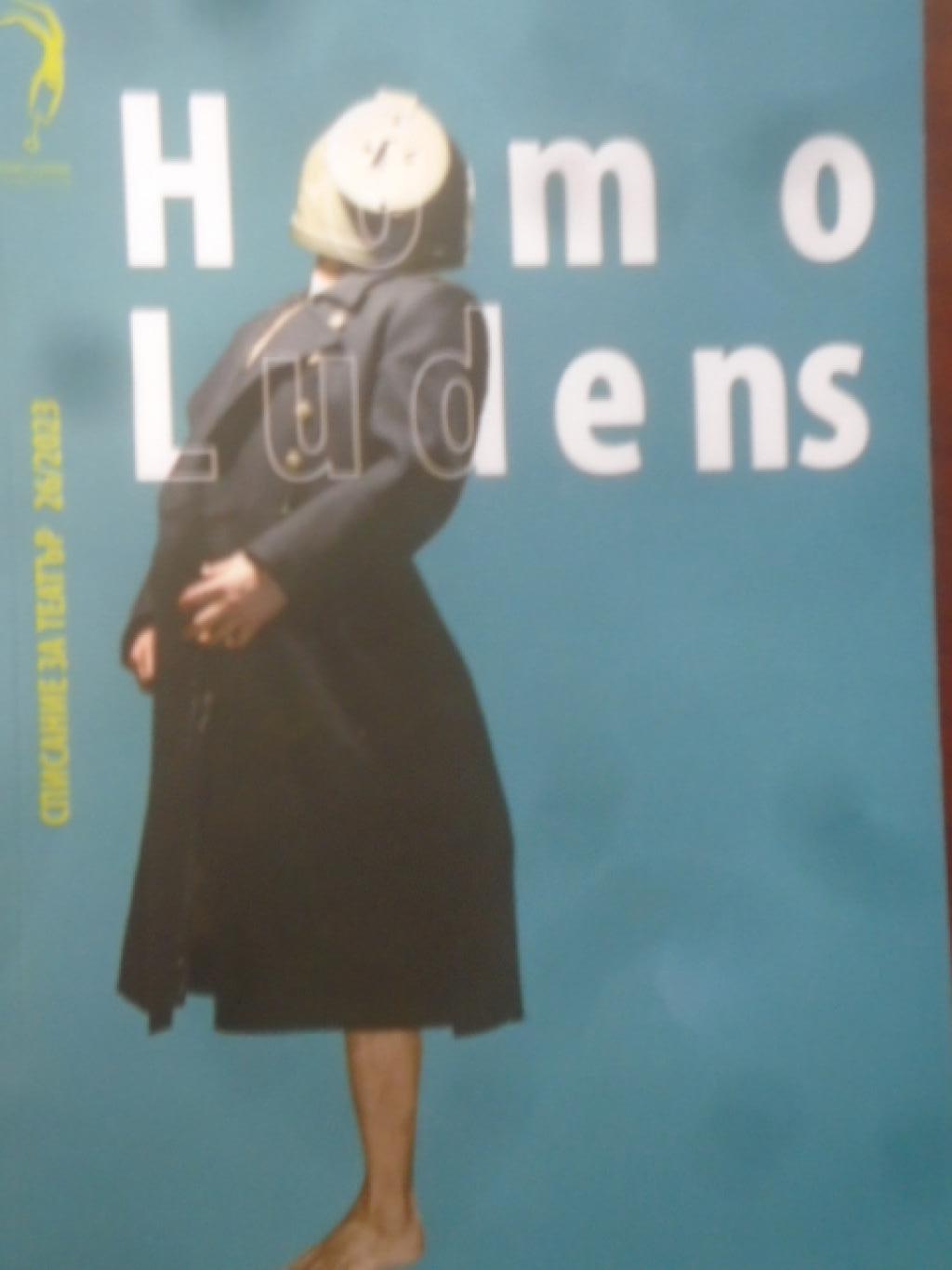 Списание за театър. Homo Ludens, 