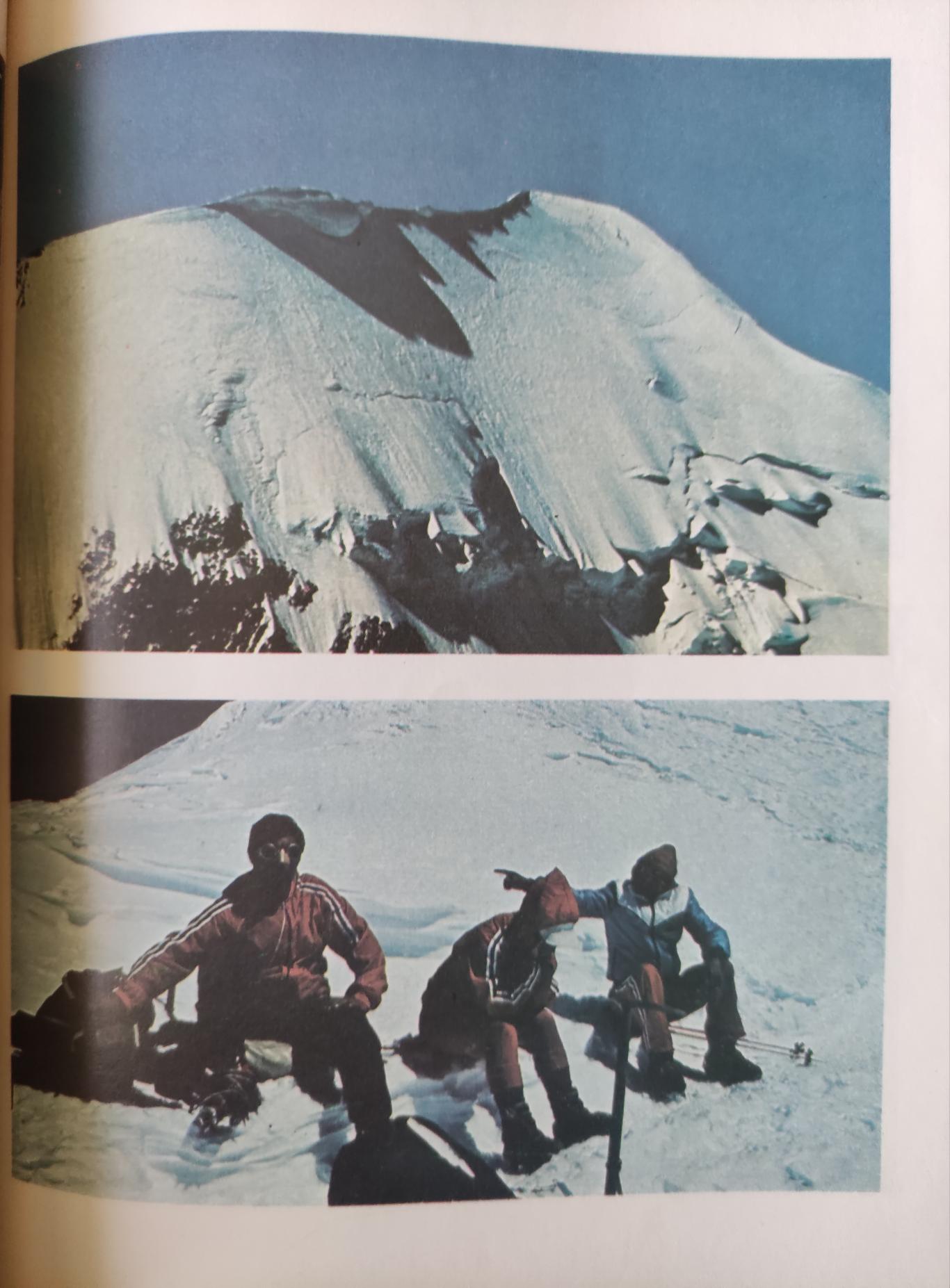 Монблан '82, Петър Станев