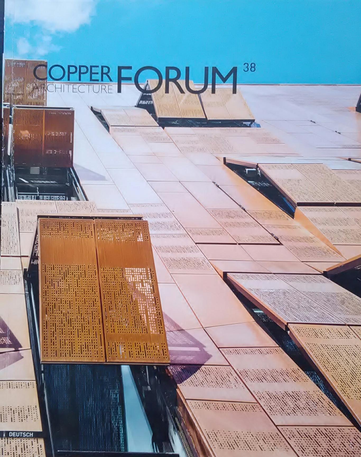 Copper Architecture Forum 38/2015, Колектив
