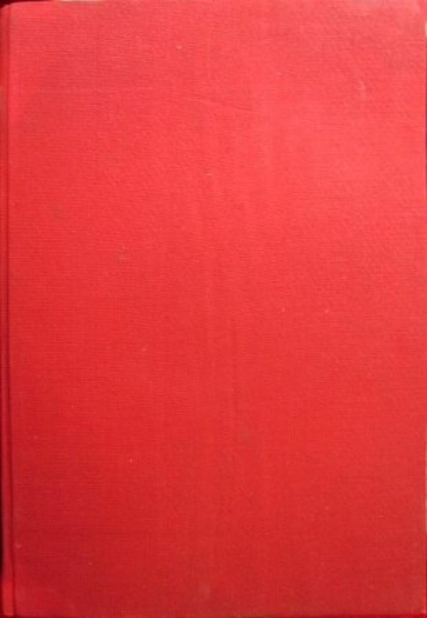 Сборник програмирани тестове по физика , Л. М. Кузмин
