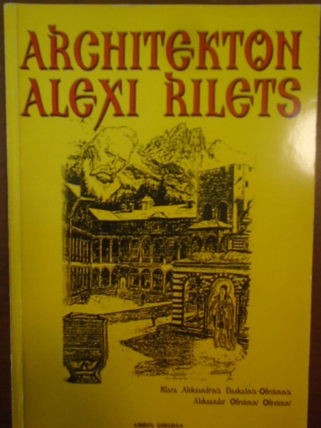 Architekton Alexi Rilets, 