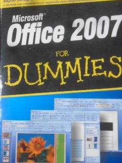 Microsoft Office 2007 For Dummies, 